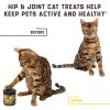 Natural Glucosamine for Cats   Effective Cat Joint Supplement That Helps Improve Flexibility and Mobility   Hip and Joint Support for Cats   American