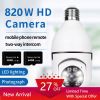 Pet camera E27 Surveillance Camera LED Light Bulb Socket 360¬∞ 2.4G WiFi Security Protection 1080P Spotlight Automatic Human Tracking